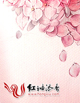 偷生宝宝，前妻别玩了