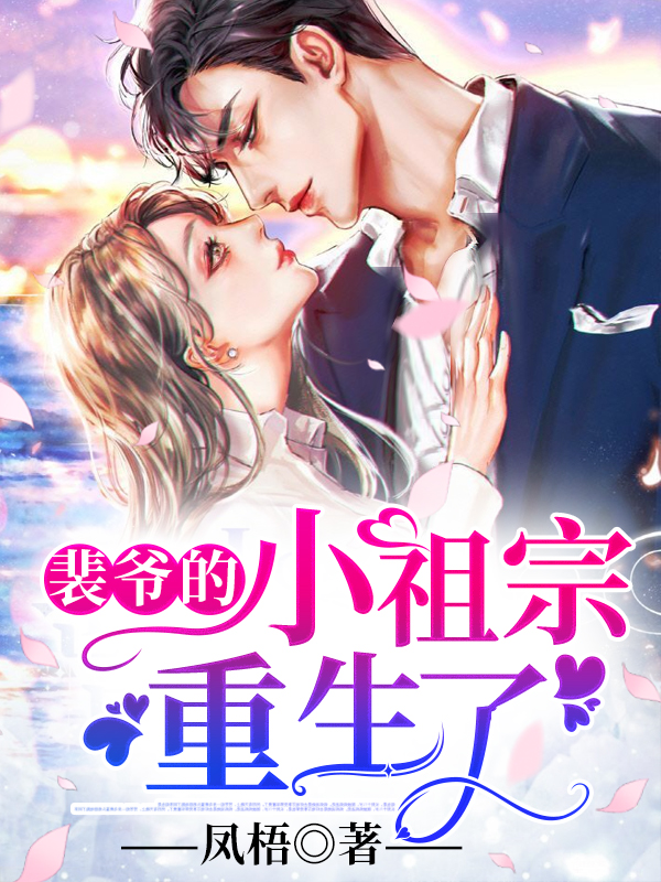 舒瑶