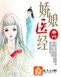 外挂也疯狂