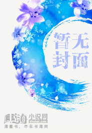 大玩家