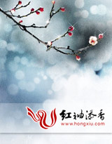 豪门惊梦：99天调香新娘