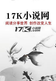 网游之亡灵术士