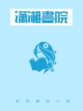 娱乐头条之天后归来